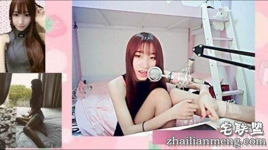 女主播直播卖丝袜,竟然还现场试穿,每条穿过后再卖