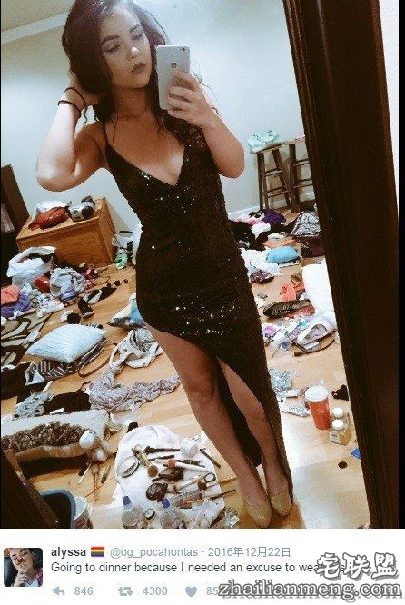 美女网红晒闺房自拍 把网友恶心坏了