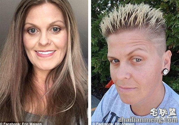 画面惊呆!母子双双变性成世界首对变性父女