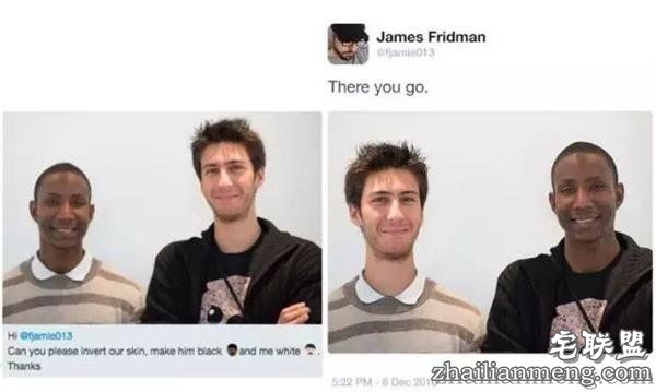 求大神P图系列又来了 他一定是个段子手