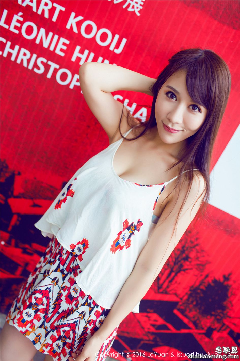 [星乐园 ] 清纯甜美女孩艾惟迷人双腿生活照写真 VOL.020第8张