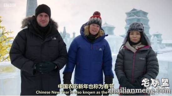 农历新年也叫春节