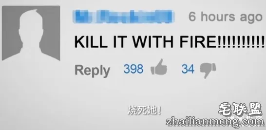 网友评论