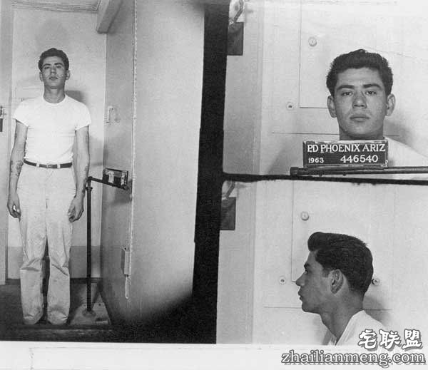 埃内斯托•阿图罗•米兰达