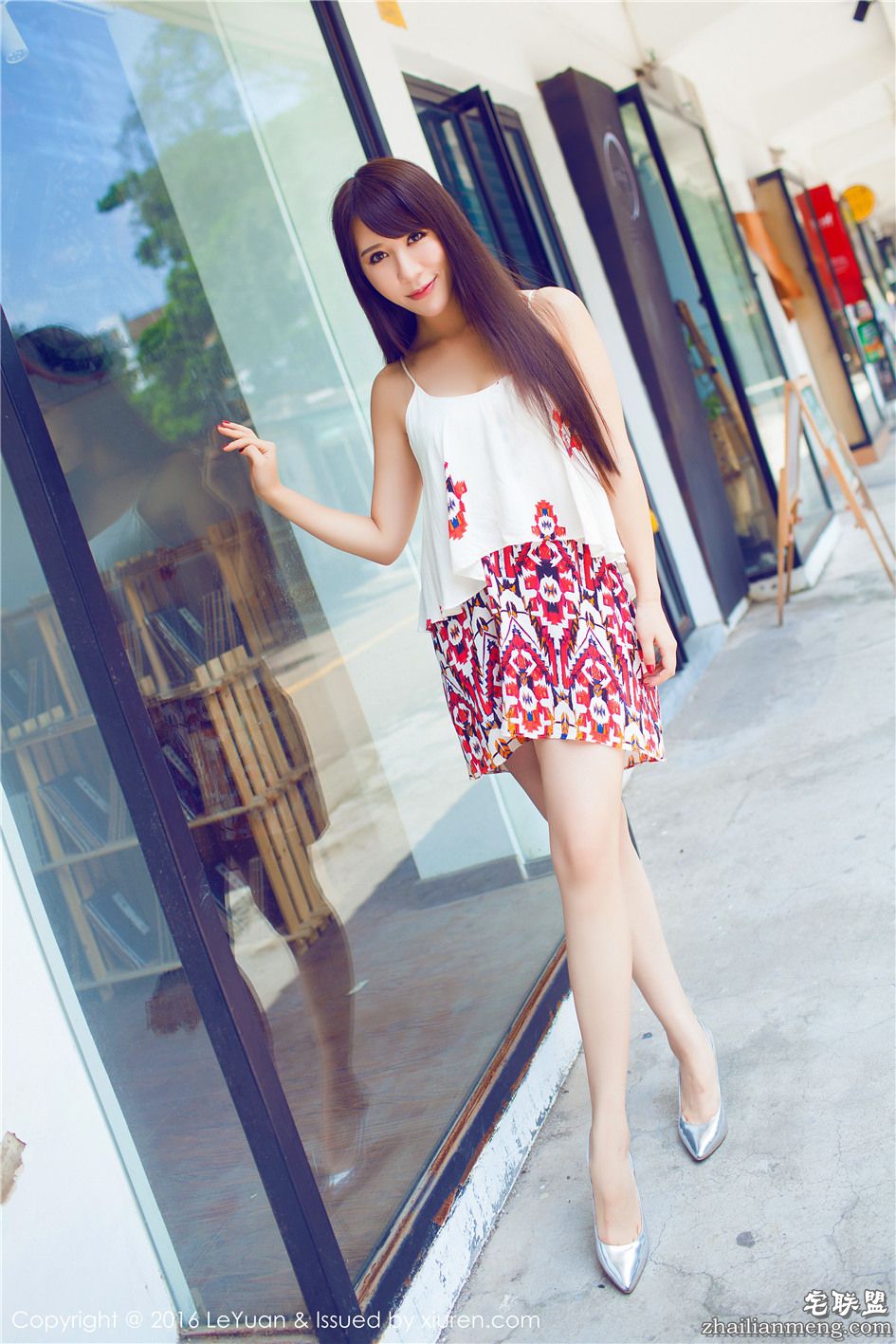 [星乐园 ] 清纯甜美女孩艾惟迷人双腿生活照写真 VOL.020第2张