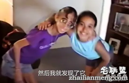 丽兹