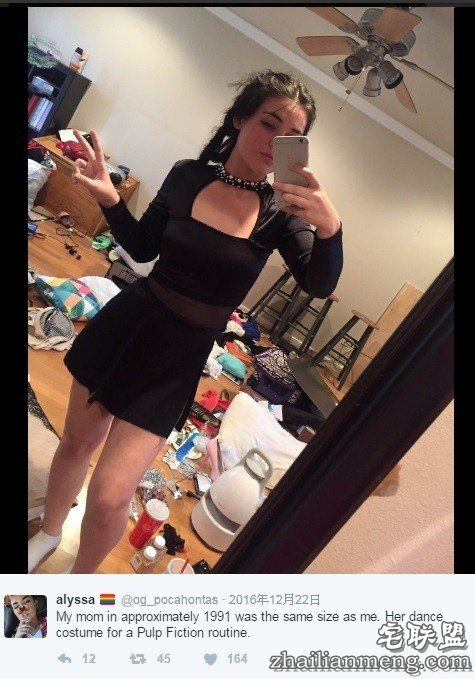 美女网红晒闺房自拍 把网友恶心坏了