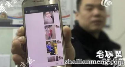 农民工出轨女网友结局逆转!借38万讨欢心萝莉女友竟是男儿身