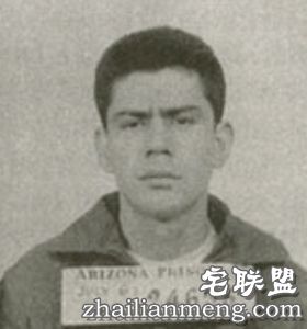 埃内斯托·阿图罗·米兰达