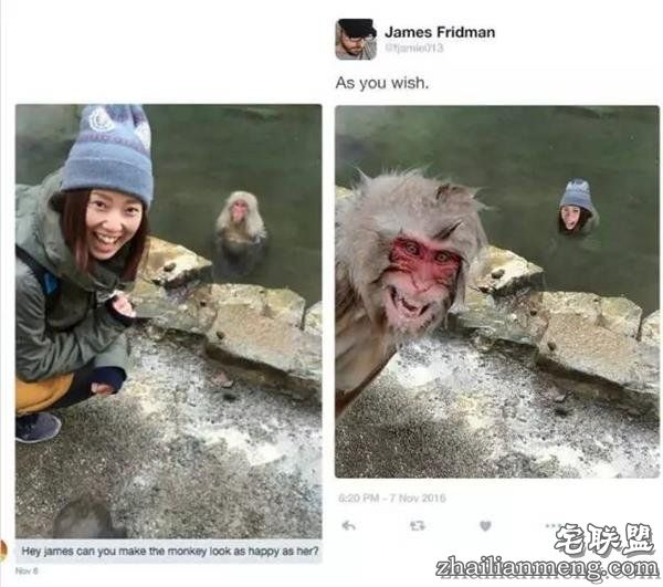 求大神P图系列又来了 他一定是个段子手