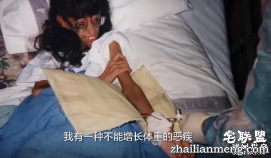 丽兹