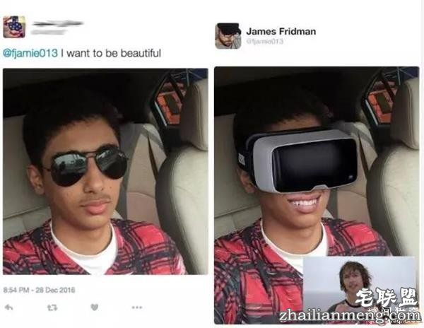 求大神P图系列又来了 他一定是个段子手