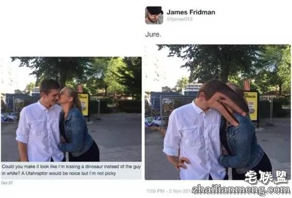 求大神P图系列又来了 他一定是个段子手