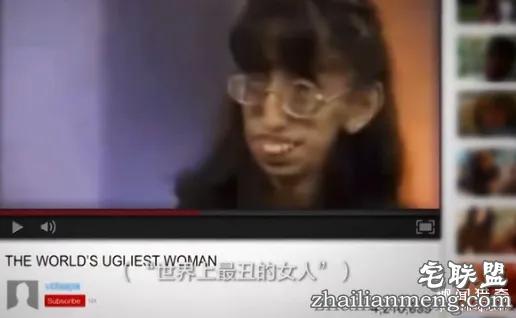 丽兹