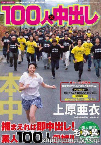 《A片有看完的习惯吗》你是跳着看还是一本道打完收工呢? - 图片10