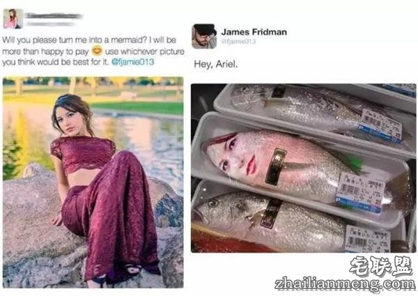 求大神P图系列又来了 他一定是个段子手