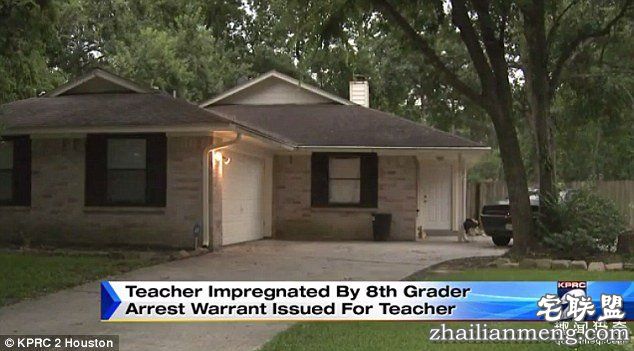 24岁正妹女教师与13岁国中生「每天爱爱」怀孕,家中6岁女儿还叫他「爸爸」?!