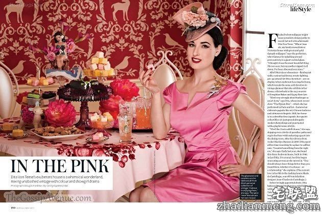 地球上最贵的脱衣女王家里都装了些啥?