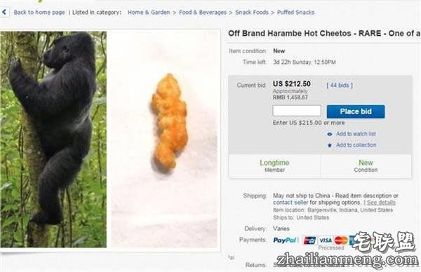 10万美元买一块零食?外国网友疯起来自己都怕