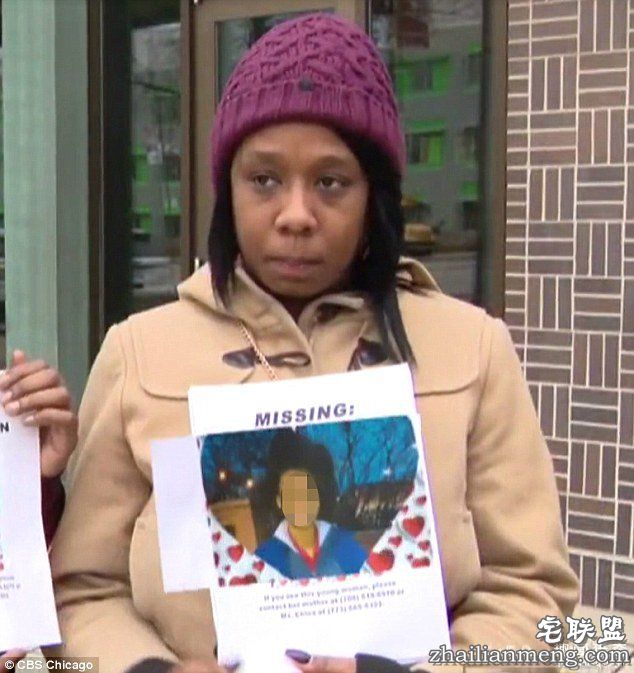 15岁少女被轮暴「脸书直播40人观看」过程没人报警!妈妈:「看到她衣服一件件被脱下。」