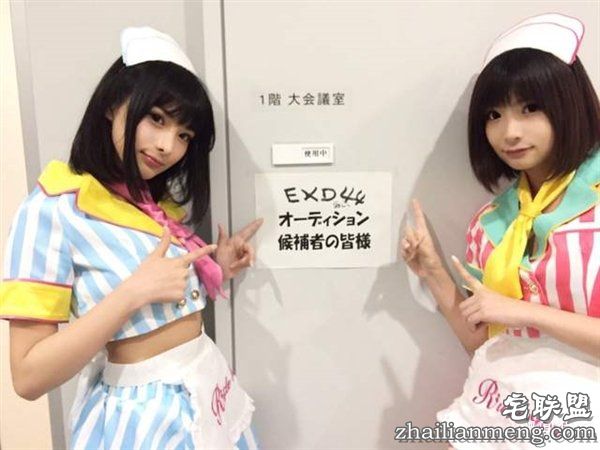 日本最美双胞胎自曝整容:为保持长相同步每次都一起