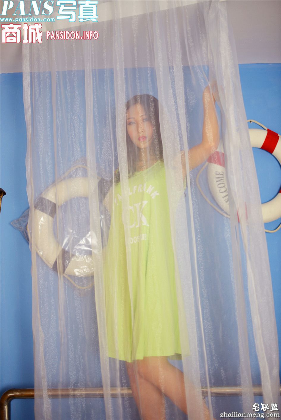 [PANS] 内地时尚女<a href=/e/tags/?tagname=%E6%A8%A1%E7%89%B9 target=_blank class=infotextkey>模特</a>糊糊图片 第676期第1张