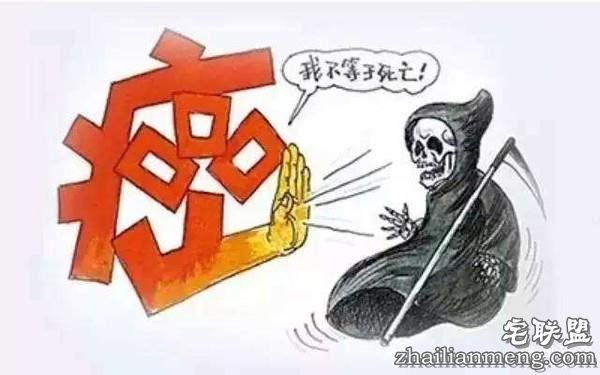 惊人新发现:得癌症竟只是因为倒霉……