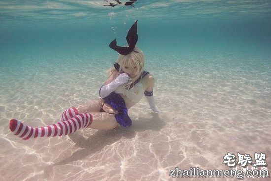 每日一雷:水手服 x 水下视角