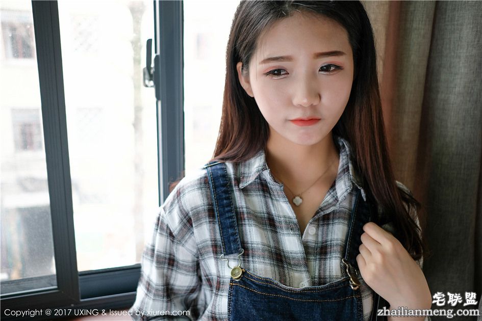 [优星馆] 格子衫少女可爱的小叶子性感<a href=/e/tags/?tagname=%E5%86%99%E7%9C%9F%E5%9B%BE%E7%89%87 target=_blank class=infotextkey>写真图片</a> VOL.044第2张