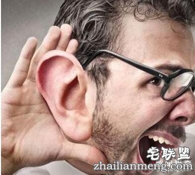 女人这处越湿,就越短命!越要警惕!