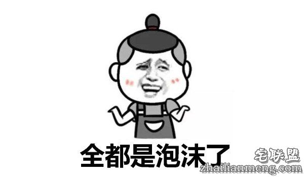 83586c8408195ad564e28f7bbc9fd6f0