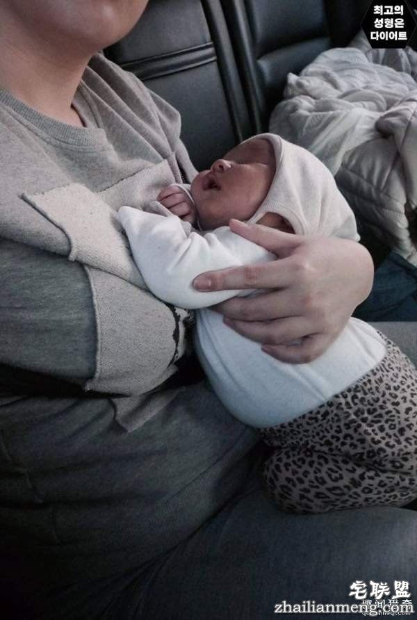 韩国人妻分享《怀孕前后的身材变化》超励志对比图让人忍不住想运动- 图片7