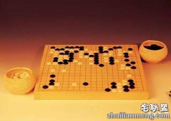 围棋