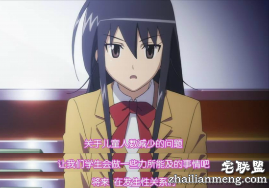 黄段子讲得有格调,还是得跟女生学