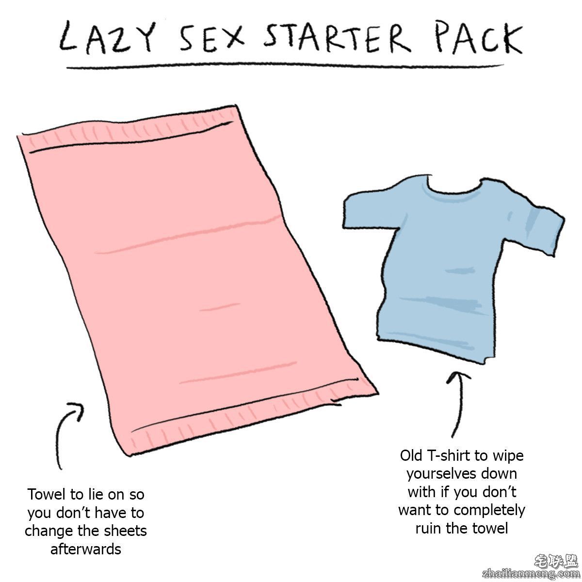 ▲▼8招懒人性爱。 (图/翻摄自外网,BuzzFeed)