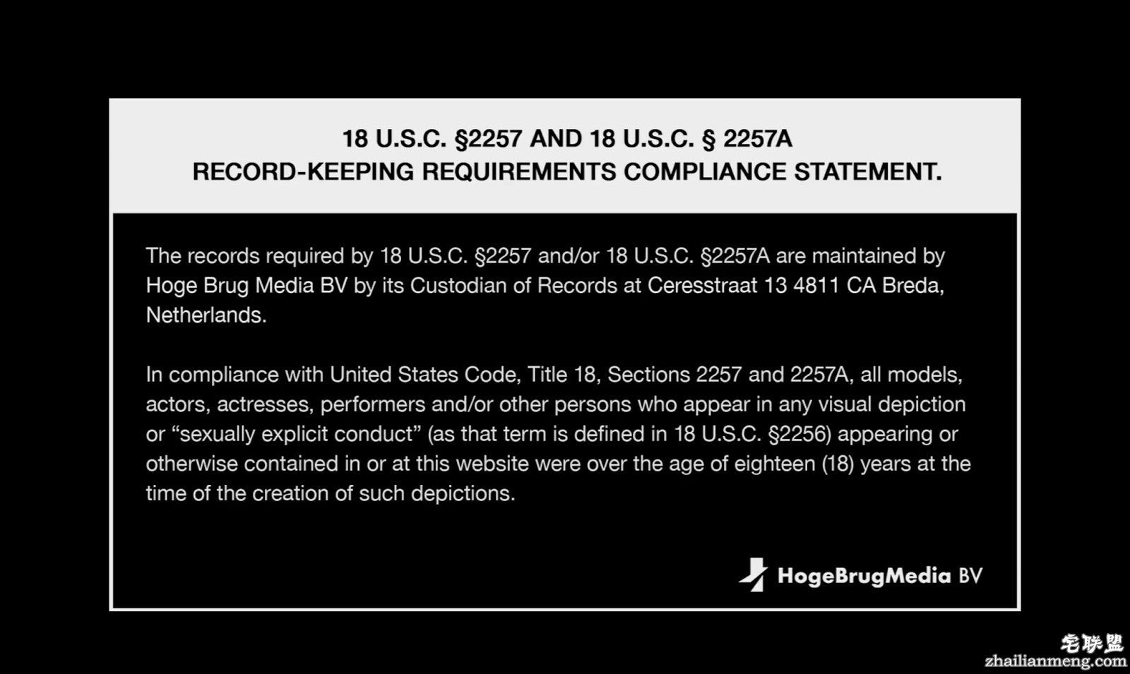 AV界末日! 达人爆「步兵全被抄家」 片头FBI通缉再也看不到(翻摄自DMM.COM)