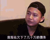 大叔，你这么玩，就是长十条舌头也不够用！