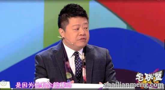 费玉污速成大法:如何把黄段子说得清新脱俗?