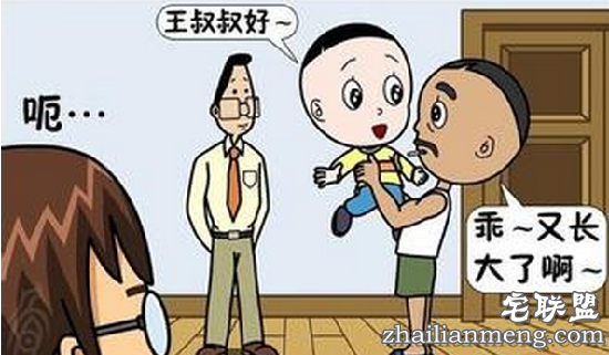 费玉污速成大法:如何把黄段子说得清新脱俗?