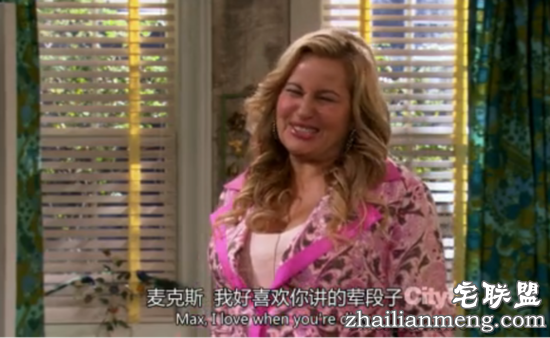 黄段子讲得有格调,还是得跟女生学