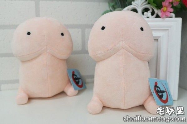 挑逗男友极致5秘技(图/翻摄自网路)