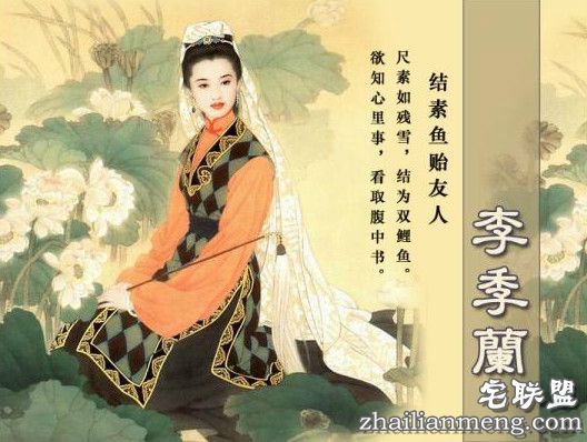 黄段子讲得有格调,还是得跟女生学