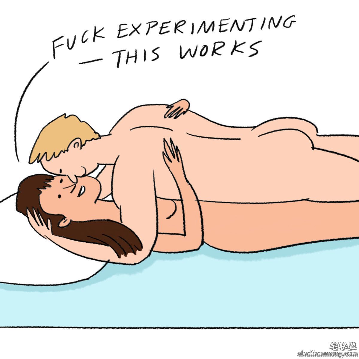 ▲▼8招懒人性爱。 (图/翻摄自外网,BuzzFeed)