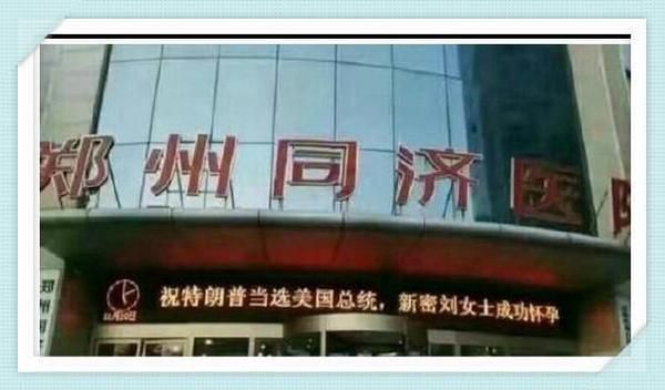 瓜确实是好瓜，就是太不正经！