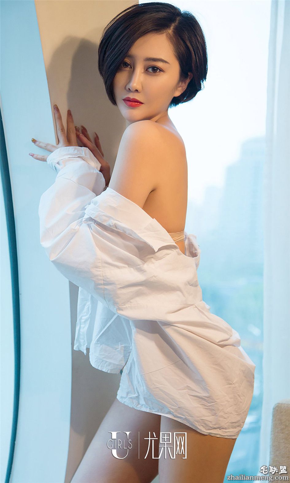 [尤果网] 气质御姐美女夏沫内衣秀图片 第775期第7张