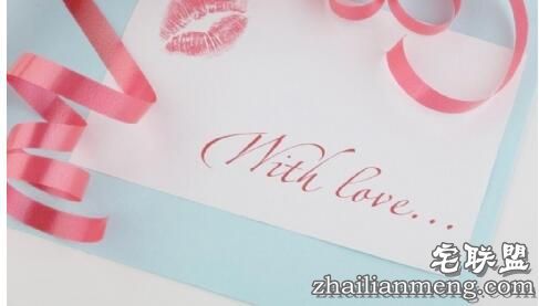 男人不坏女人不爱?狱警男犯互写情书