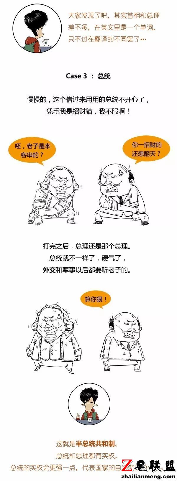 a5370d4c9fdd34d1e83d611efb1e2abf