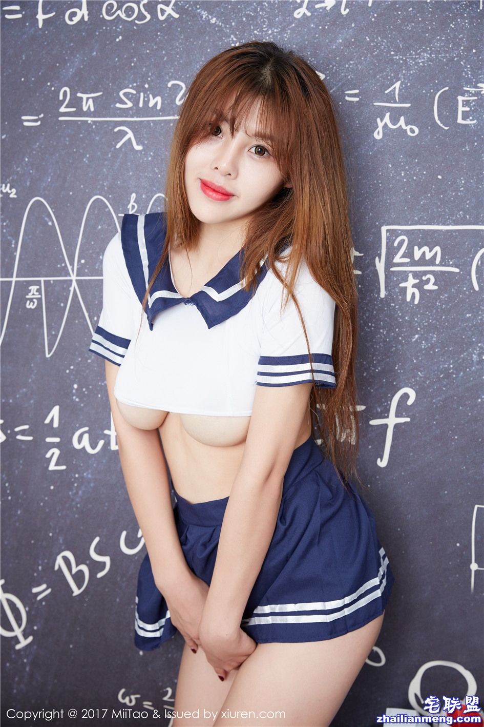 [蜜桃社] 性感学生妹洋子marry大胸爆乳写真 VOL.072第6张