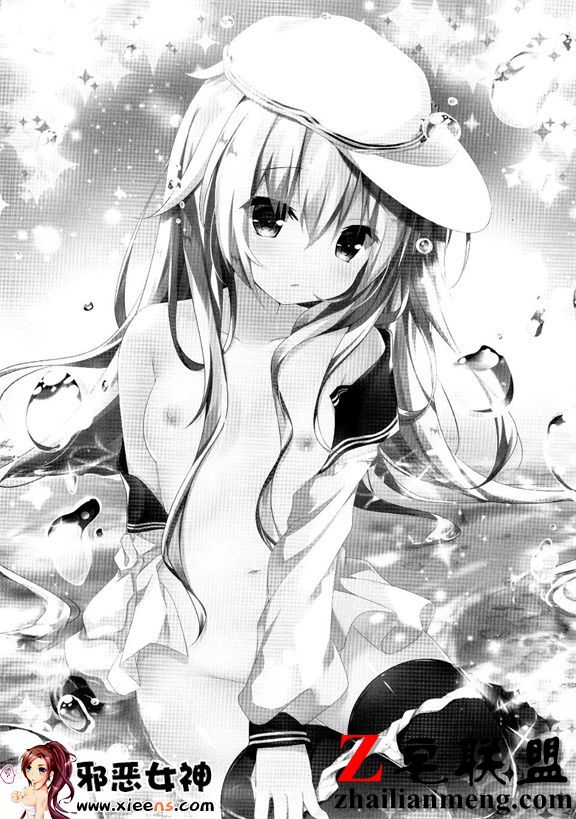 福利漫画之梦之宿敌