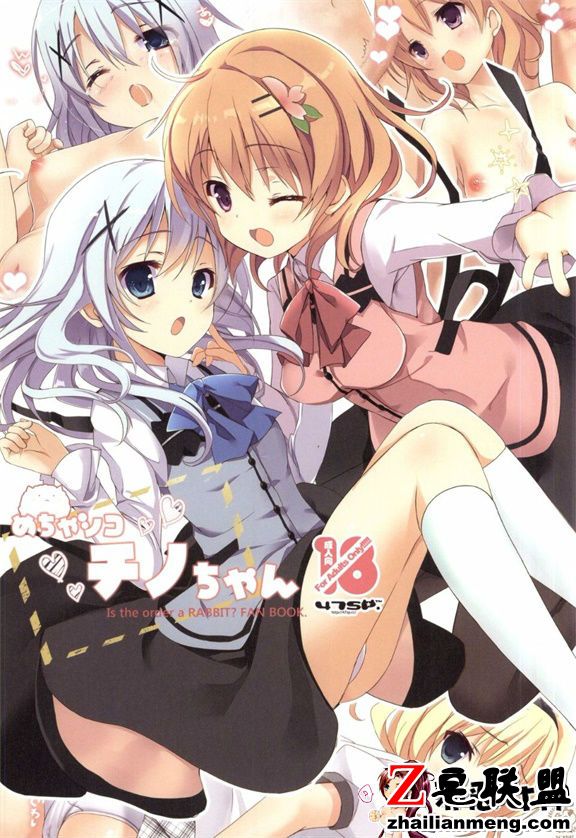 真花蓝紫色甲酸酱